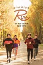 run