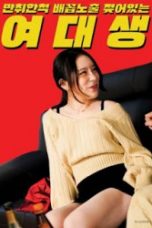 66cd21bfc86cf661ae9d41792ba37583