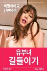 d4b1a252296441acc5703cf667083b2c
