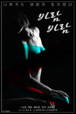 031dea07eb5e6b053e7d0f8785b7a806