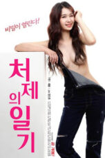 2cf183dc745755d3519be7f75dd3df9c