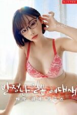 47dc5536407e4002db6ad5f721a5ef54