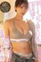 ADN-749-I-started-seeing-my-boyish-hidden-big-breasted-female-friend-as-a-romantic-interest.-Misono-Waka-170x255